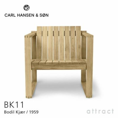 Carl Hansen & Son カール・ハンセン&サン GL101 Timbur Carl Hansen & Son カール・ハンセン&サン GL101 Timbur