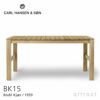 Carl Hansen & Son カール・ハンセン＆サン Indoor-Outdoor Series インドア アウトドアシリーズ BK15 屋内外両用 ダイニングテーブル チーク 無塗装仕上げ デザイン：ボーディル・ケア