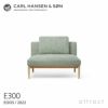 Carl Hansen & Son カール・ハンセン＆サン E300 Embrace Sofa エンブレイス ソファ オーク オイル仕上げ Moss モス（003） デザイン：Eoos イーオス