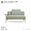 Carl Hansen & Son カール・ハンセン＆サン E321 Embrace Sofa エンブレイス ソファ オーク オイル仕上げ Moss モス（003） デザイン：Eoos イーオス