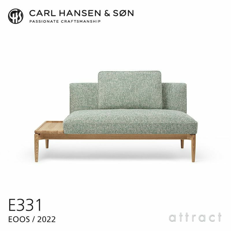 Carl Hansen & Son カール・ハンセン＆サン E331 Embrace Sofa エンブレイス ソファ オーク オイル仕上げ Moss モス（003） デザイン：Eoos イーオス