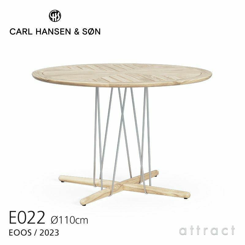 Carl Hansen & Son カール・ハンセン＆サン E022 Embrace Outdoor Table エンブレイス アウトドア テーブル 屋外用 ダイニングテーブル サイズ：Φ110×H74cm チーク 無塗装 支柱：ステンレス デザイン：Eoos イーオス