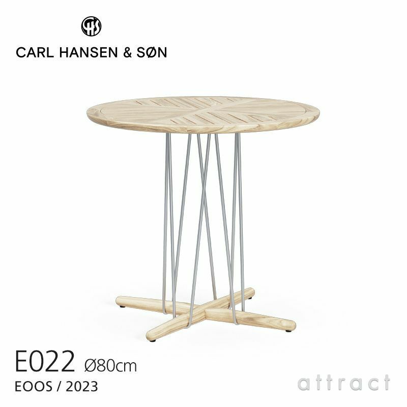 Carl Hansen & Son カール・ハンセン＆サン E022 Embrace Outdoor Table エンブレイス アウトドア テーブル 屋外用 ダイニングテーブル サイズ：Φ80×H74cm チーク 無塗装 支柱：ステンレス デザイン：Eoos イーオス