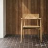 Carl Hansen & Son カールハンセン＆サン E008 Embrace Outdoor Series エンブレイス アウトドア シリーズ 屋外用 ダイニングチェア チーク 無塗装 支柱：ステンレス デザイン：Eoos イーオス