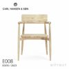 Carl Hansen & Son カール・ハンセン＆サン E008 Embrace Outdoor Series エンブレイス アウトドア シリーズ 屋外用 ダイニングチェア チーク 無塗装 デザイン：Eoos イーオス