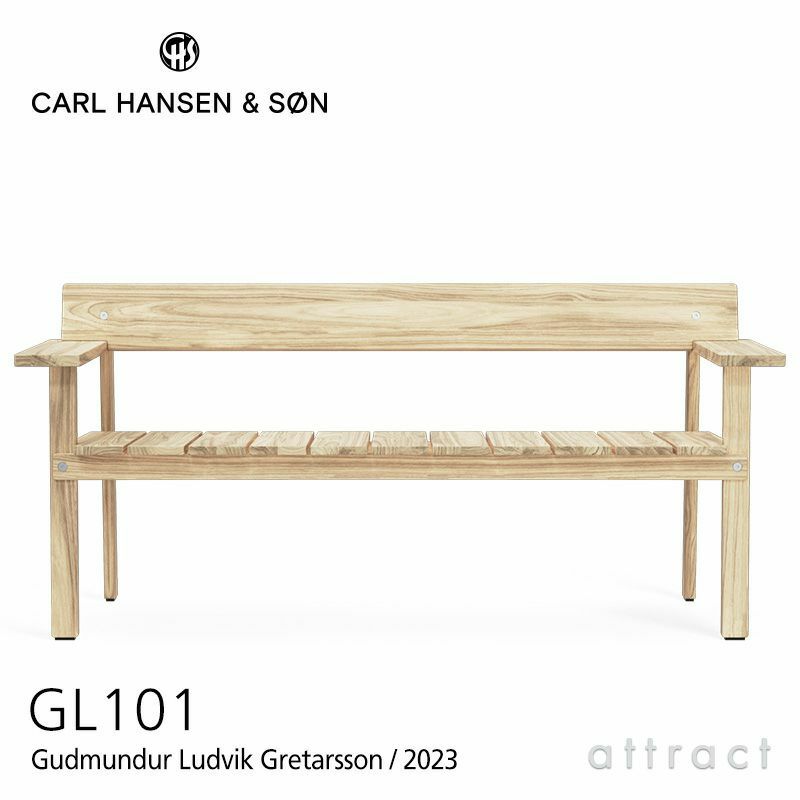 Carl Hansen & Son カール・ハンセン＆サン GL101 Timbur Outdoor Series ティンバー アウトドア シリーズ 屋外用 ベンチ チーク 無塗装 デザイン：グドムンドゥル・ルドヴィク・グレタルソン