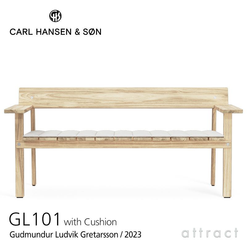 Carl Hansen & Son カールハンセン＆サン GL101 Timbur Outdoor Series ティンバー アウトドア シリーズ *専用クッション付属 屋外用 ベンチ チーク 無塗装 デザイン：グドムンドゥル・ルドヴィク・グレタルソン