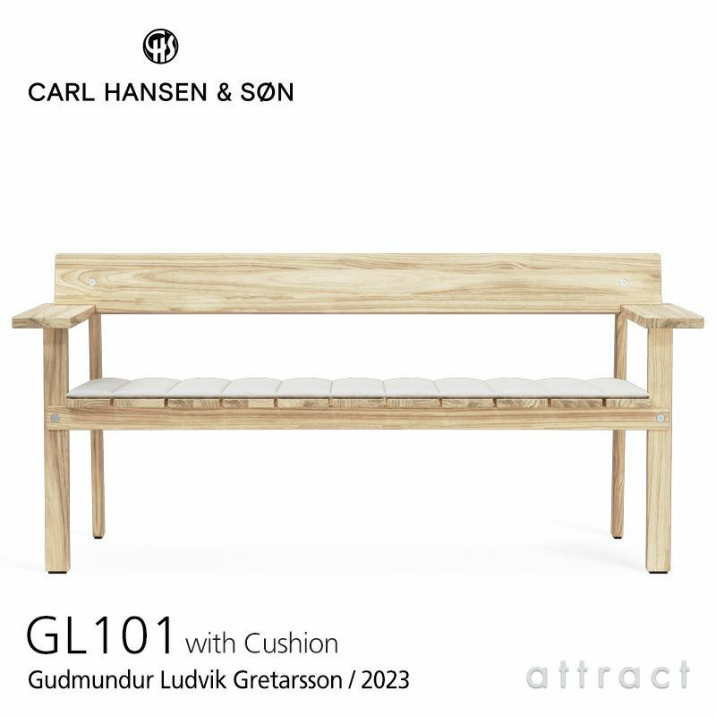 Carl Hansen & Son カール・ハンセン＆サン GL101 Timbur Outdoor Series ティンバー アウトドア シリーズ *専用クッション付属 屋外用 ベンチ チーク 無塗装 デザイン：グドムンドゥル・ルドヴィク・グレタルソン