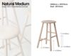 Traevarefabrikken ツァイワールファブリッケン NORDIC STOOL ノルディックスツール スツール カラー：ナチュラル ビーチ材（無塗装）