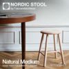 Traevarefabrikken ツァイワールファブリッケン NORDIC STOOL ノルディックスツール スツール カラー：ナチュラル ビーチ材（無塗装）