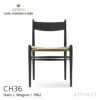 Carl Hansen & Son カール・ハンセン＆サン CH36 チェア ビーチ （ブラック塗装） ナチュラルペーパーコード