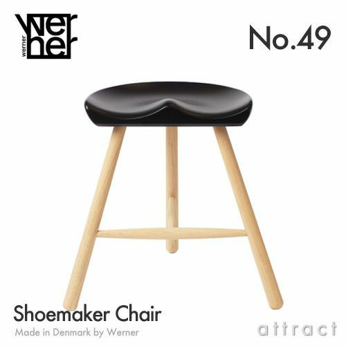 WERNER ワーナー Shoemaker Chair No.49 Black Seat シューメーカーチェア No.49 ブラックシート スツール  シートカラー：ブラック ベースカラー：ナチュラル デザイン：ラーズ・ワーナー | アトラクト・オンラインショップ