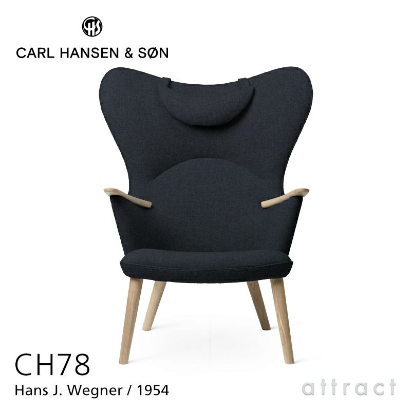 Carl Hansen & Son カール・ハンセン＆サン CH78 ラウンジチェア ママ ベアチェア オーク ソープフィニッシュ ファブリック：Fiord フィヨルド 6色 ネックピローセット デザイン：ハンス・J・ウェグナー