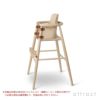 Carl Hansen & Son カール・ハンセン＆サン 子供用 ハイチェア ND54 High Chair ビーチ （マットラッカー塗装） サドルレザー デザイン：ナナ・ディッツェル