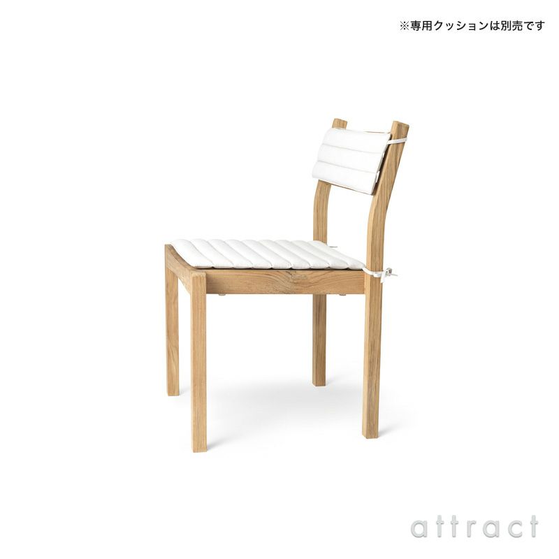 Carl Hansen & Son カール・ハンセン＆サン AH アウトドアシリーズ AH Outdoor Series アームレスチェア ダイニングチェア AH501 チーク　無塗装仕上げ アウトドア 屋外 デザイン：アルフレッド・ホーマン