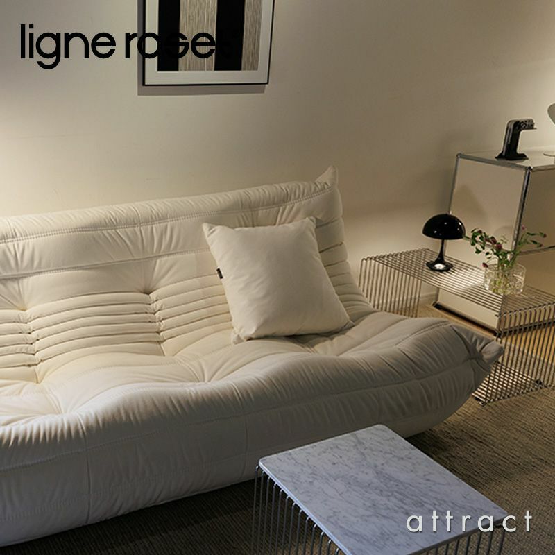 ligne roset リーン・ロゼ F-3 M Cushion ロゼ F-3 M クッション ソファ ヌードクッション＋カバー セット ミラーボタン仕様 各種ファブリック