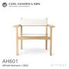 Carl Hansen & Son カール・ハンセン＆サン AH アウトドアシリーズ AH Outdoor Series ラウンジチェア アームチェア AH601 チーク　無塗装仕上げ アウトドア 屋外 デザイン：アルフレッド・ホーマン