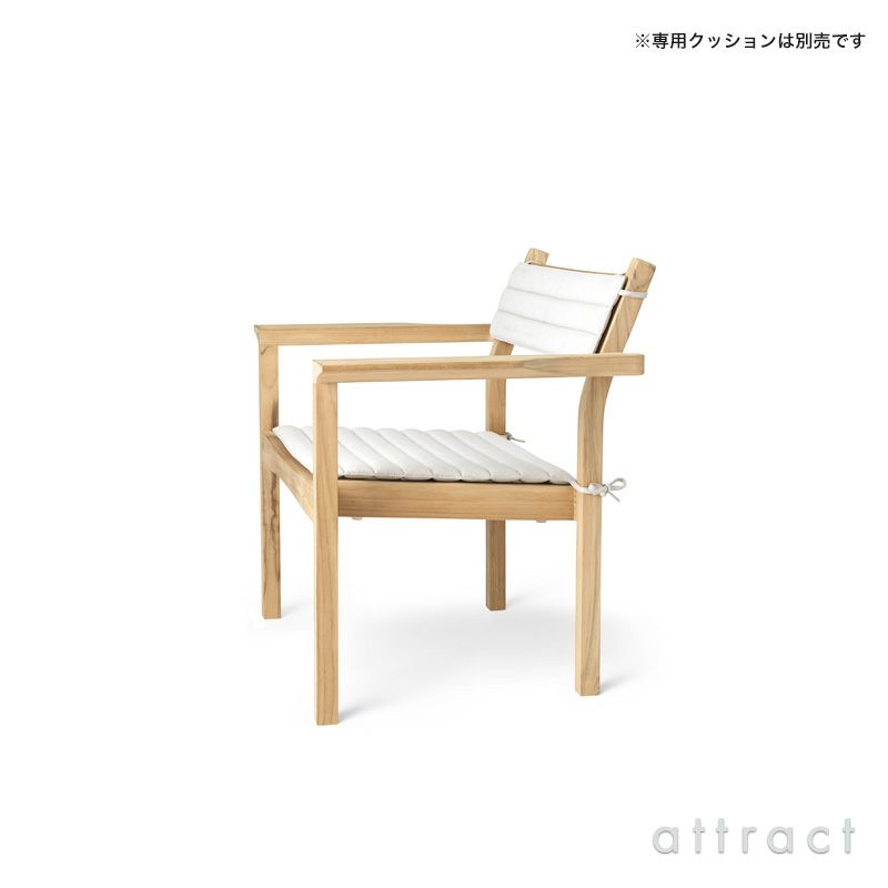 Carl Hansen & Son カール・ハンセン＆サン AH アウトドアシリーズ AH Outdoor Series ラウンジチェア アームチェア AH601 チーク　無塗装仕上げ アウトドア 屋外 デザイン：アルフレッド・ホーマン