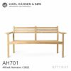 Carl Hansen & Son カール・ハンセン＆サン AH アウトドアシリーズ AH Outdoor Series ラウンジソファ ベンチ AH701 チーク 無塗装仕上げ アウトドア 屋外 デザイン：アルフレッド・ホーマン