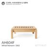 Carl Hansen & Son カール・ハンセン＆サン AH アウトドアシリーズ AH Outdoor Series ラウンジャー フットレスト スツール AH604F チーク　無塗装仕上げ アウトドア 屋外 デザイン：アルフレッド・ホーマン