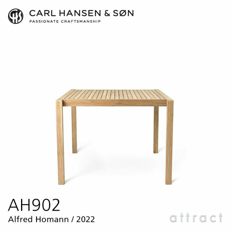 Carl Hansen & Son カール・ハンセン＆サン AH アウトドアシリーズ AH Outdoor Series ダイニングテーブル 屋外用 W98.5cm AH902 チーク 無塗装仕上げ アウトドア デザイン：アルフレッド・ホーマン