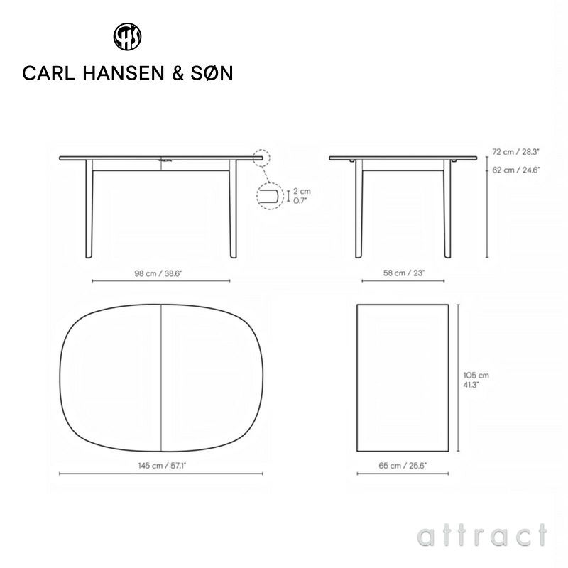 【伸長板セット】Carl Hansen & Son カール・ハンセン＆サン OW224 Rungstedlund ルングステッドルンド 伸長式 ダイニングテーブル W145cm　オーク（オイルフィニッシュ） デザイン：オーレ・ヴァンシャー（）