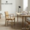 【伸長板セット】Carl Hansen & Son カール・ハンセン＆サン OW224 Rungstedlund ルングステッドルンド 伸長式 ダイニングテーブル W145cm　オーク（オイルフィニッシュ） デザイン：オーレ・ヴァンシャー（）