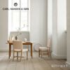 【伸長板セット】Carl Hansen & Son カール・ハンセン＆サン OW224 Rungstedlund ルングステッドルンド 伸長式 ダイニングテーブル W145cm　オーク（オイルフィニッシュ） デザイン：オーレ・ヴァンシャー（）