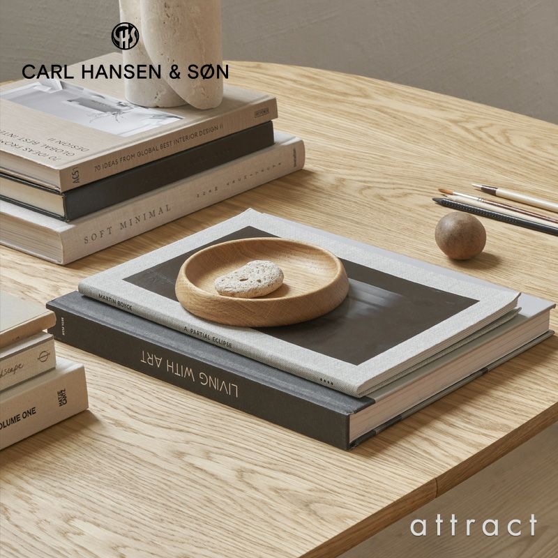 Carl Hansen & Son カール・ハンセン＆サン OW224 Rungstedlund ルングステッドルンド 伸長式 ダイニングテーブル W145cm 伸長板無し　オーク（オイルフィニッシュ）　デザイン：オーレ・ヴァンシャー