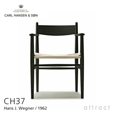 カールハンセンアンドサン　ch36 カール・ハンセン＆サン ダイニングチェア「CH36」オーク材