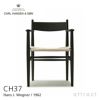 Carl Hansen & Son カール・ハンセン＆サン CH37 アームチェア ビーチ （ブラック塗装） ナチュラルペーパーコード