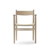 Carl Hansen & Son カール・ハンセン＆サン CH37 アームチェア オーク （ソープフィニッシュ） ナチュラルペーパーコード デザイン：ハンス・J・ウェグナー