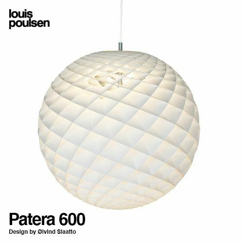 Louis Poulsen ルイスポールセン Patera パテラ ペンダントライト 照明 Φ600 （マットホワイト） オイヴァン・スラート