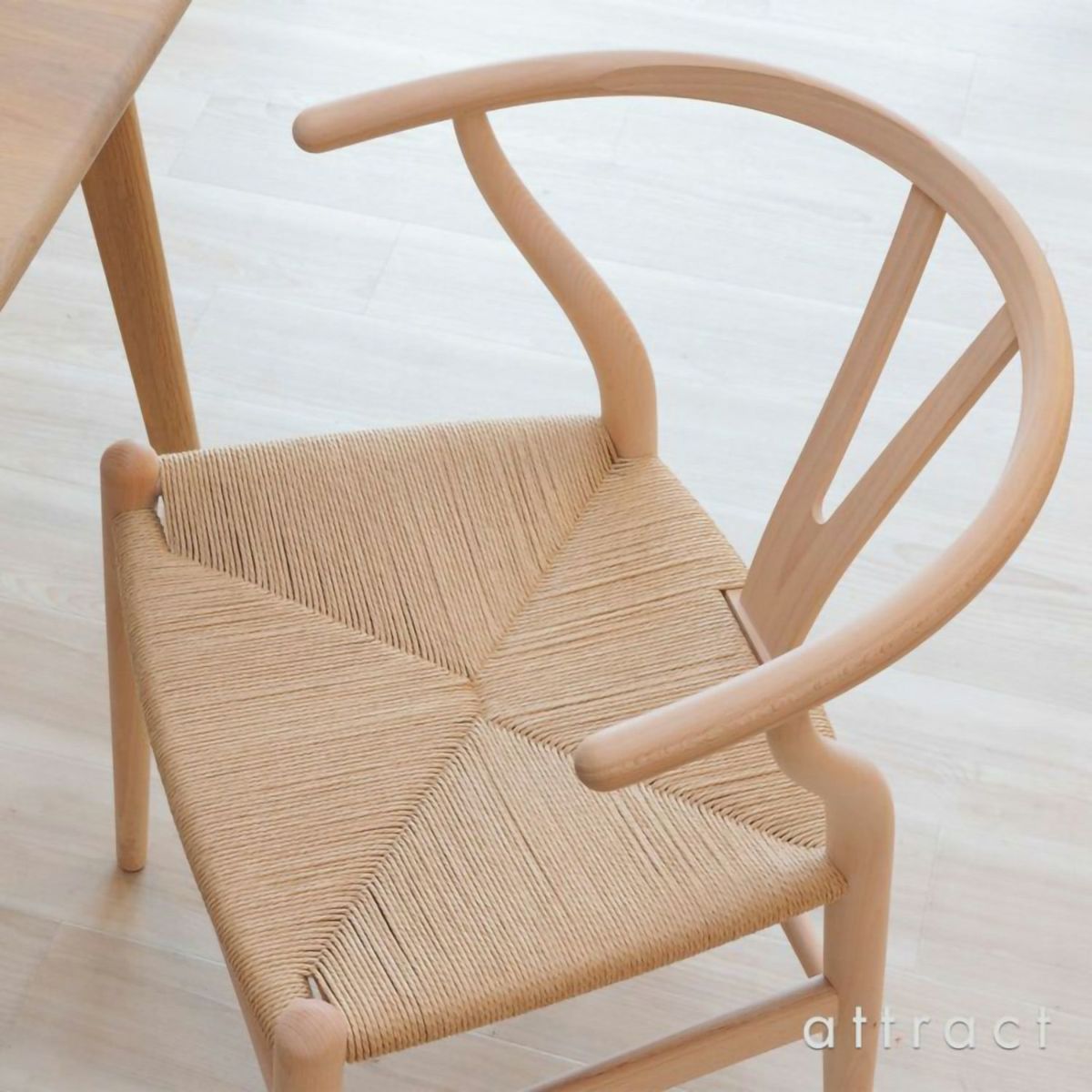 Carl Hansen & Son カール・ハンセン＆サン CH24 Yチェア アッシュ （ホワイトオイルフィニッシュ） 座：ナチュラルペーパーコード デザイン：ハンス・J・ウェグナー