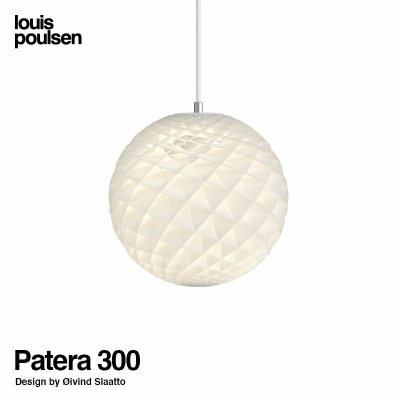 Louis Poulsen ルイスポールセン Patera パテラ ペンダントライト 照明 Φ300 （マットホワイト） オイヴァン・スラート |  アトラクト・オンラインショップ