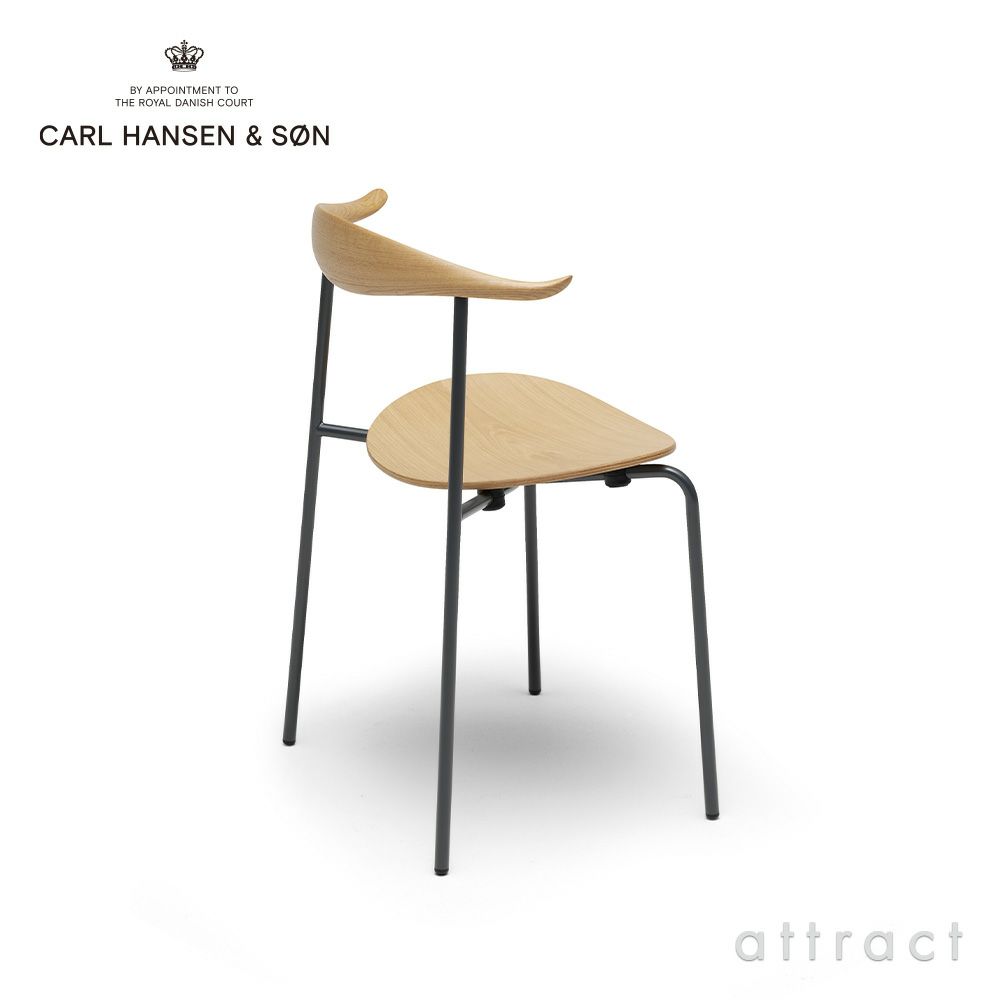 Carl Hansen & Son カール・ハンセン＆サン CH88T ビーチ （オイルフィニッシュ） ブラックフレーム