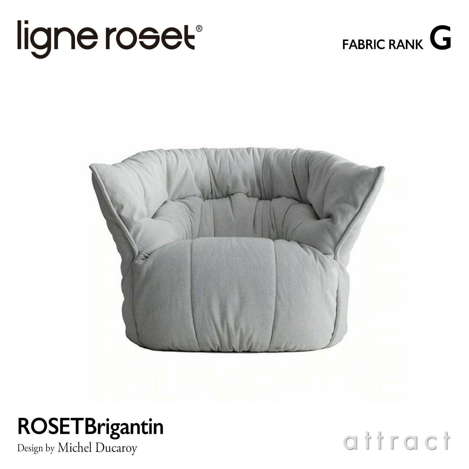ligne roset / リーン・ロゼ トーゴ1.5人掛けリーンロゼカバー付き 