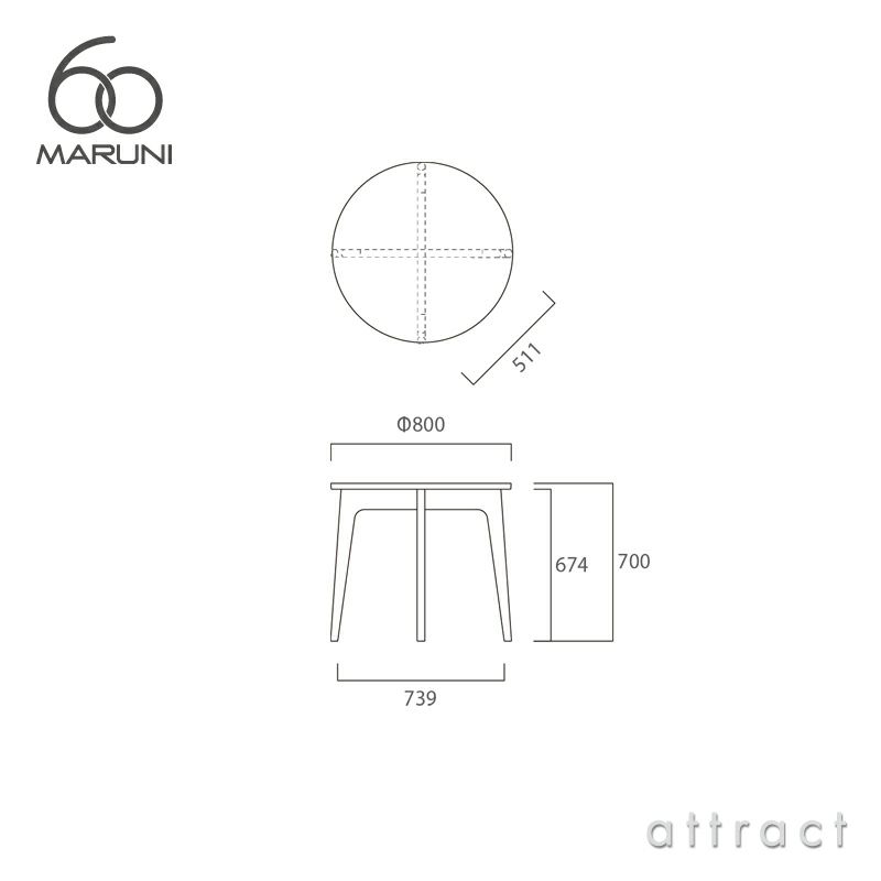 maruni マルニ木工 maruni60 マルニ60 ラウンドテーブル Φ80cm