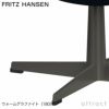 FRITZ HANSEN フリッツ・ハンセン EGG エッグチェア フットスツール セット 3316 ＋ 3127 ラウンジチェア ファブリック：カテゴリー1 ベースカラー：5色 デザイン：アルネ・ヤコブセン