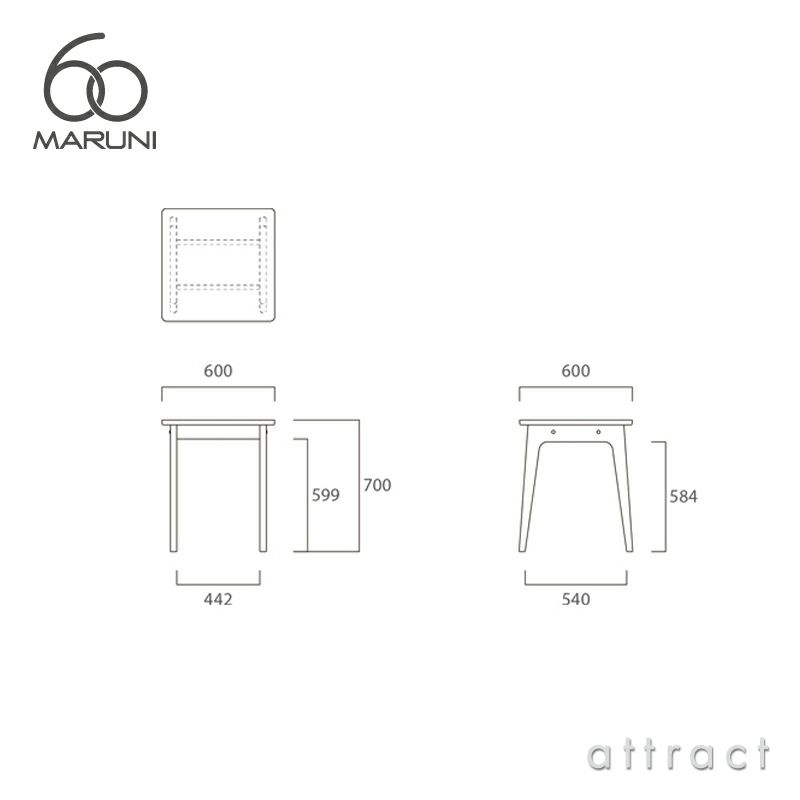 maruni マルニ木工 maruni60 マルニ60 スクエアテーブル60 W60cm