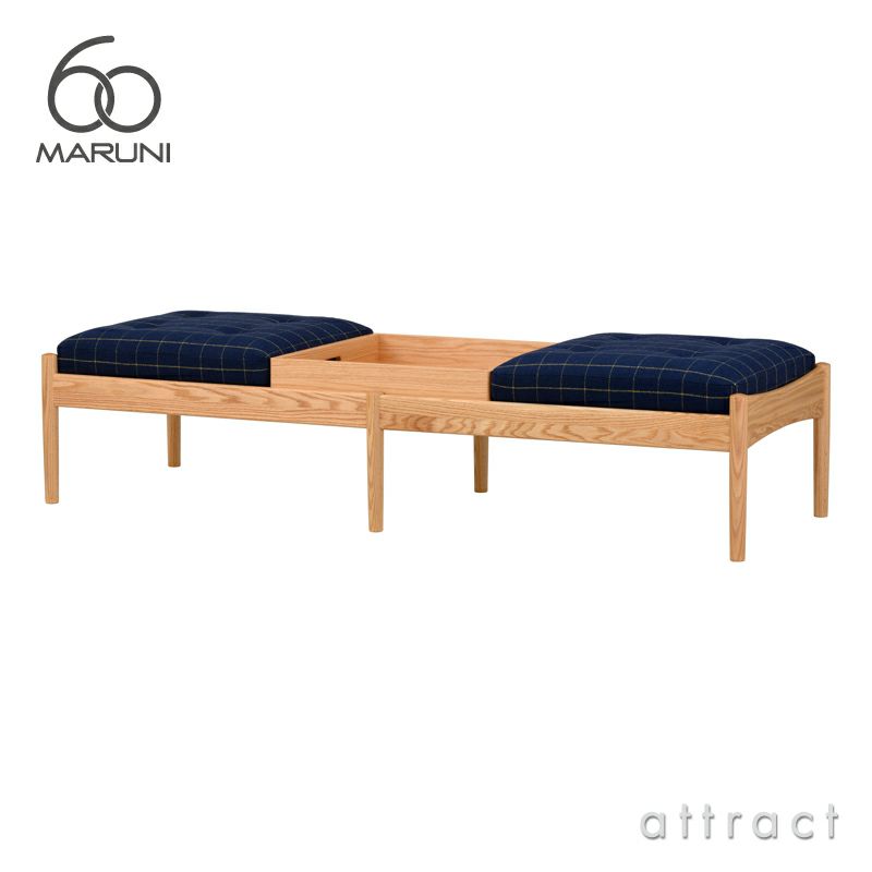 maruni マルニ木工 maruni60 マルニ60 スクエアトレイ ベンチソファ用 ※ベンチソファ本体別売り