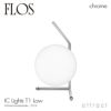 FLOS フロス IC LIGHTS T1 LOW アイシーライツ T1 ロータイプ テーブルランプ Φ200mm 照明 ライト カラー：3色 デザイン：マイケル・アナスタシアデス