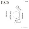 FLOS フロス IC LIGHTS T1 LOW アイシーライツ T1 ロータイプ テーブルランプ Φ200mm 照明 ライト カラー：3色 デザイン：マイケル・アナスタシアデス