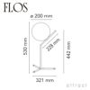 FLOS フロス IC LIGHTS T1 HIGH アイシーライツ T1 ハイタイプ テーブルランプ Φ200mm 照明 ライト カラー：3色 デザイン：マイケル・アナスタシアデス