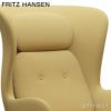 FRITZ HANSEN フリッツ・ハンセン RO ロオチェア フットスツール セット JH1 ＋ JH11 ラウンジチェア ファブリック：カテゴリー1 サテン仕上げアルミベース デザイン：ハイメ・アジョン