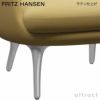 FRITZ HANSEN フリッツ・ハンセン RO ロオチェア フットスツール セット JH1 ＋ JH11 ラウンジチェア ファブリック：カテゴリー1 サテン仕上げアルミベース デザイン：ハイメ・アジョン