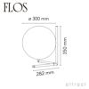 FLOS フロス IC LIGHTS T2 アイシーライツ T2 テーブルランプ Φ300mm 照明 ライト カラー：3色 デザイン：マイケル・アナスタシアデス