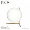 FLOS フロス IC LIGHTS T2 アイシーライツ T2 テーブルランプ Φ300mm 照明 ライト カラー：3色 デザイン：マイケル・アナスタシアデス