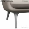 FRITZ HANSEN フリッツ・ハンセン FRI フリチェア フットスツール セット JH4 ＋ JH14 ラウンジチェア ファブリック：カテゴリー1 サテン仕上げアルミベース デザイン：ハイメ・アジョン