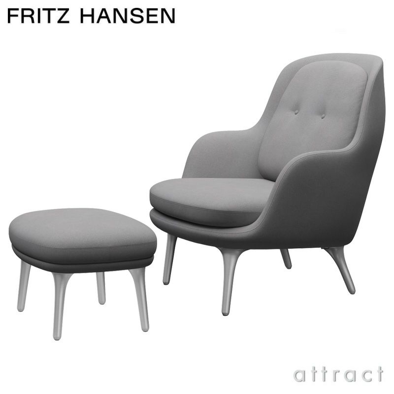 FRITZ HANSEN フリッツ・ハンセン FRI フリチェア フットスツール セット JH4 ＋ JH14 ラウンジチェア